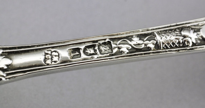 Bacchanalian Pattern Silver Spoon - Bacchus, God of Wine